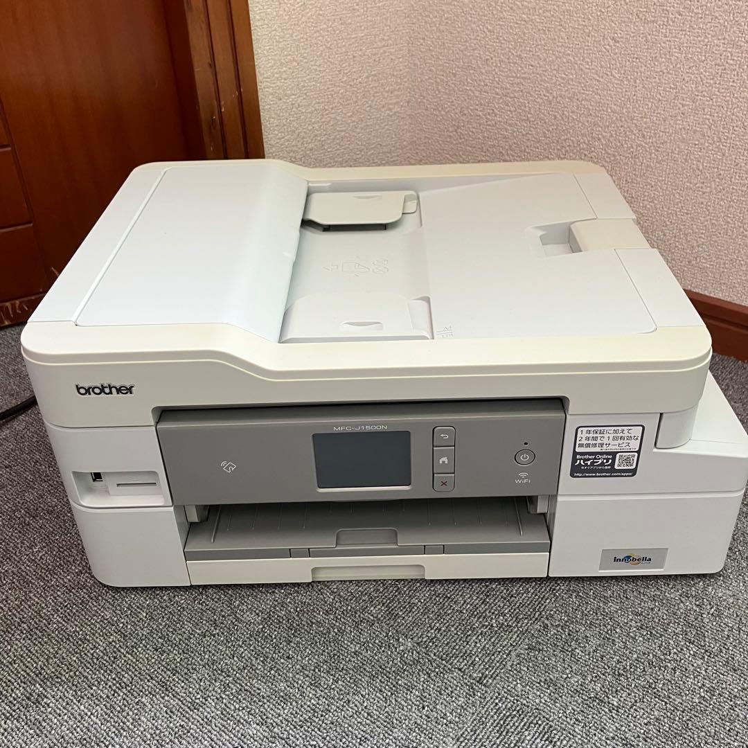 Brother プリンター A4インクジェット複合機 MFC-J1500N