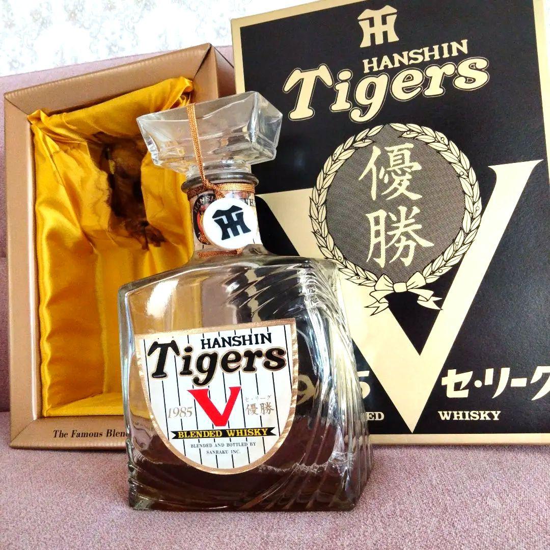 【希少】阪神タイガース 1985年 優勝記念ウイスキー
