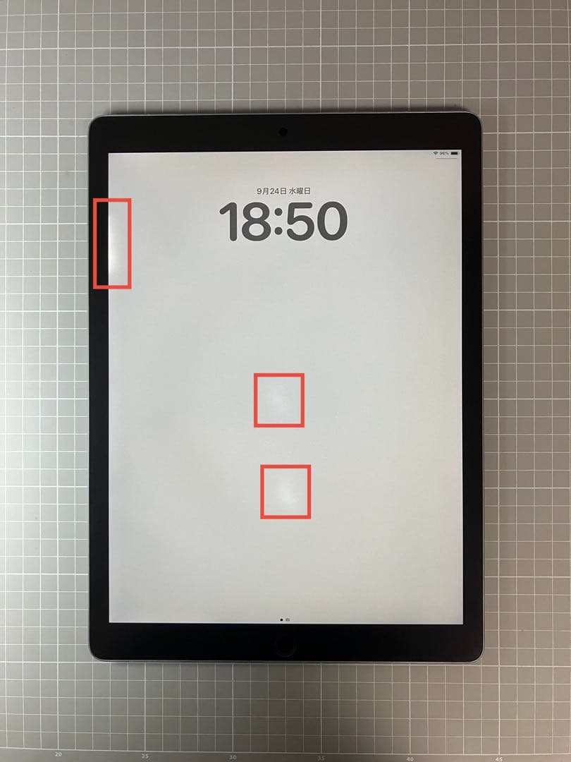 iPad Pro 12.9インチ 第2世代