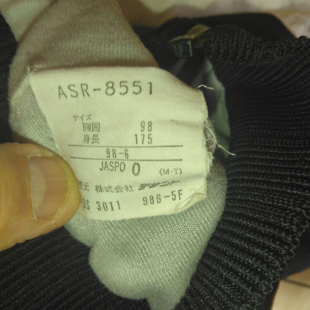 Vintage-adidasウィンドブレーカー 上下セット:2L:黒/黄/白