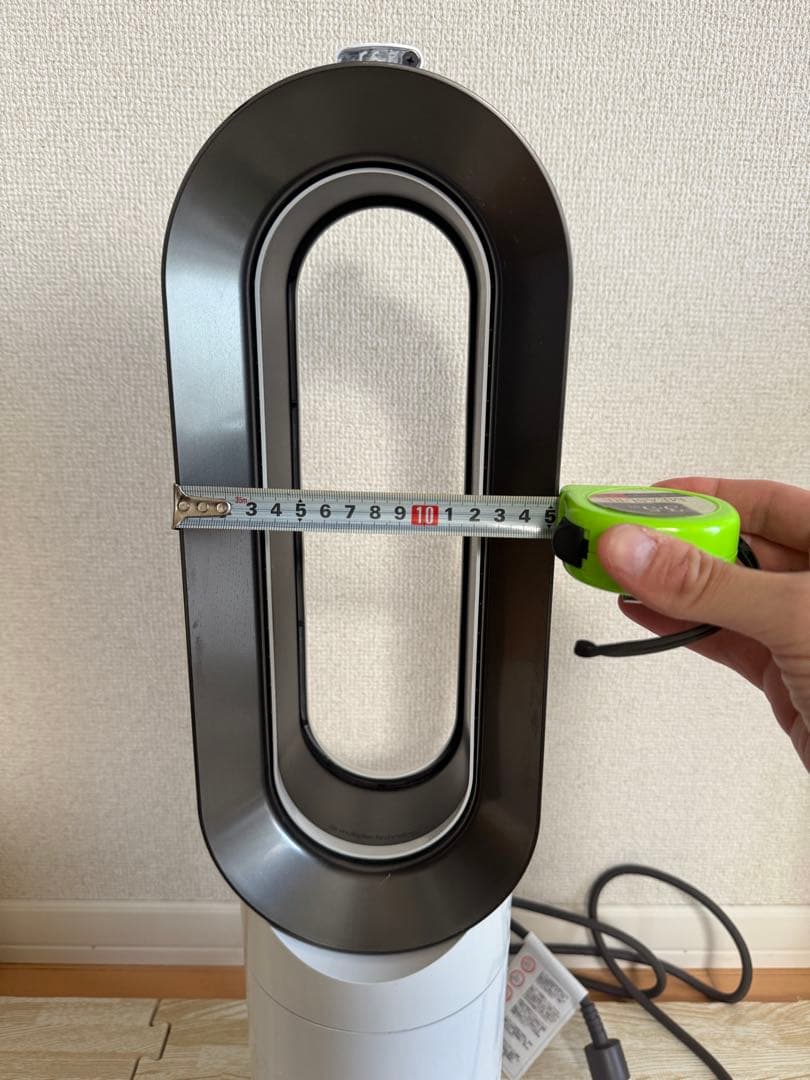 Dyson hot + cool AM09 2020年製　美品