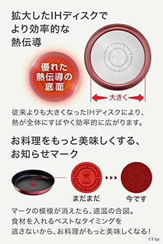 ティファール 取っ手のとれる 鍋 フライパンセット 3点セット IH ガス火対*