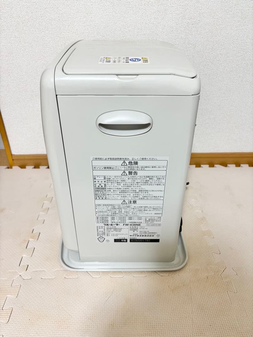 美品 ブルーヒーター FW-438NE 石油ファンヒーター 2012年製