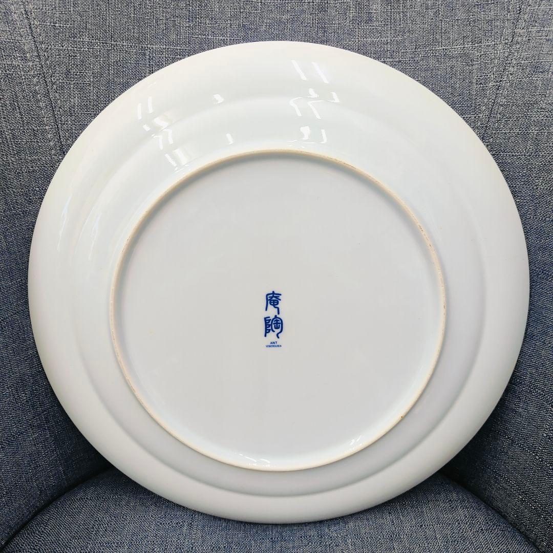 Ant プレート　大皿