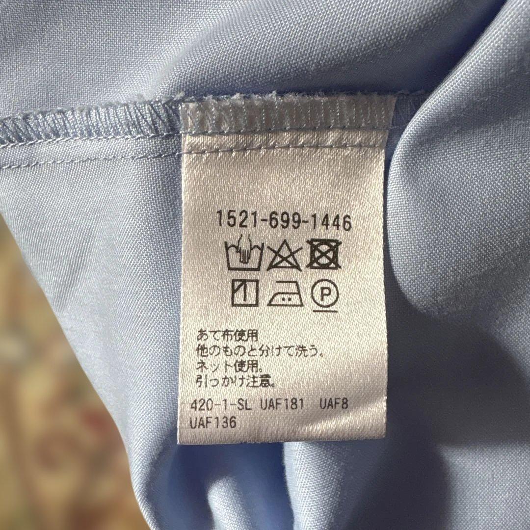 UNITED ARROWS フレアスリーブブラウス 水色