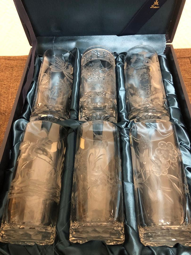 【マイセン】ロングタンブラーグラス【Meissen】