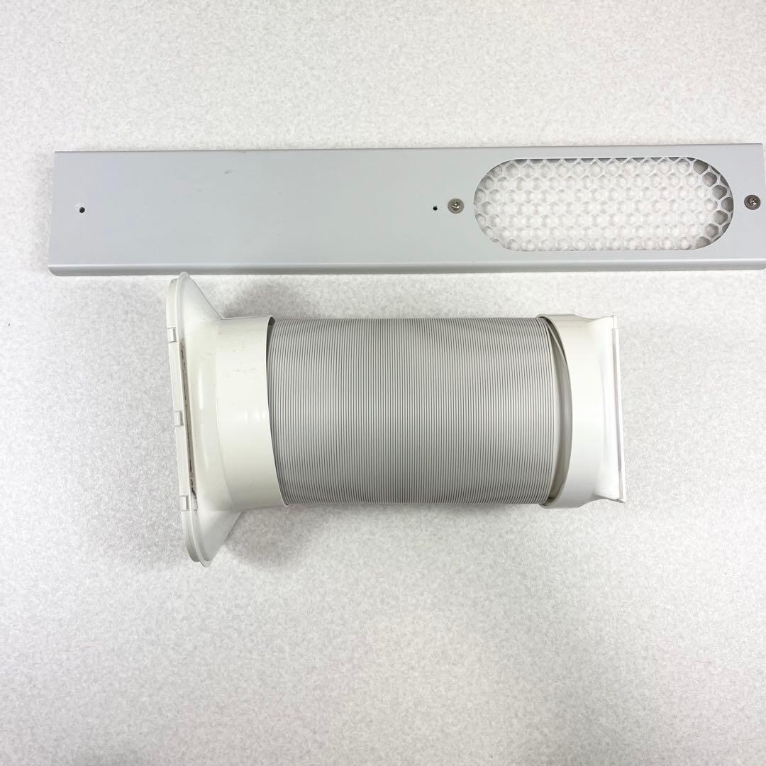 2022年製 エスケイジャパン スポットクーラー エアコン SKJ-KY20A