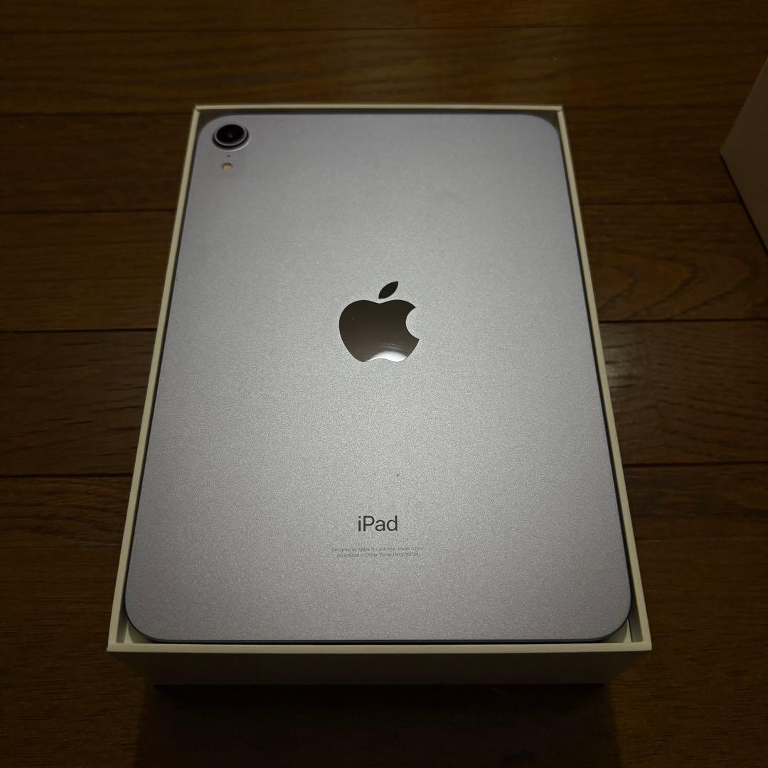 iPad mini 6 パープル 256GB wifi 第6世代