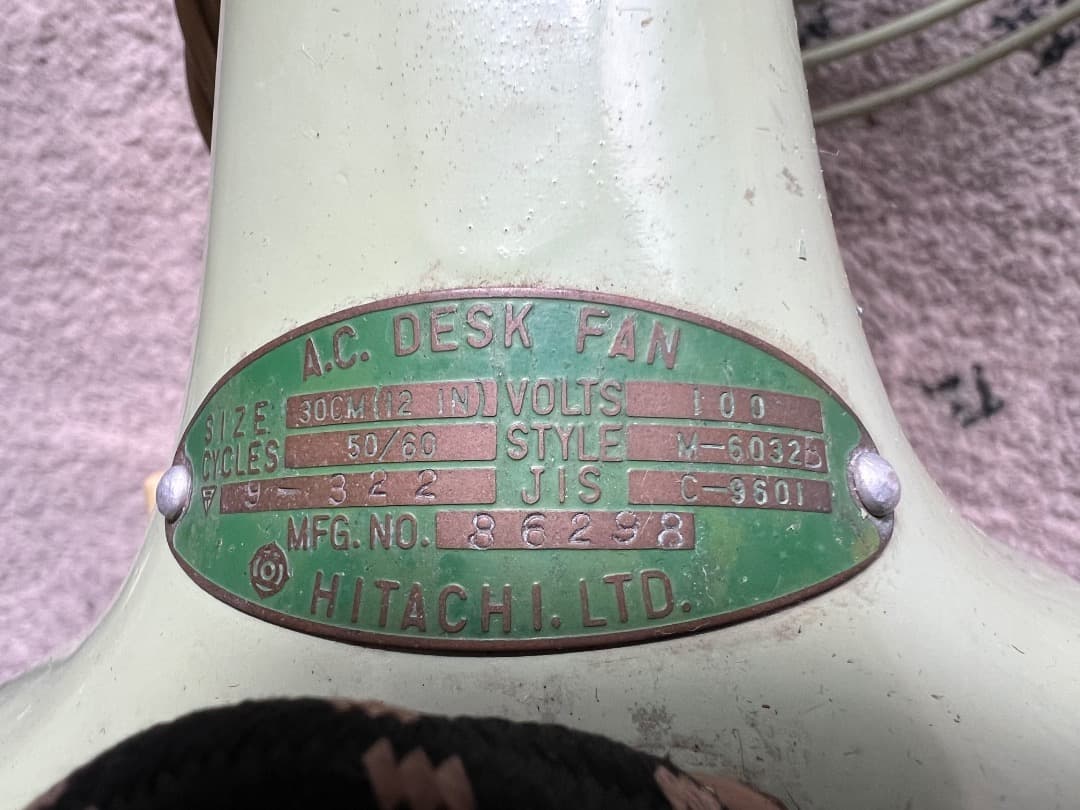 卓上レトロ扇風機　　日立 M-6032　通電確認済み