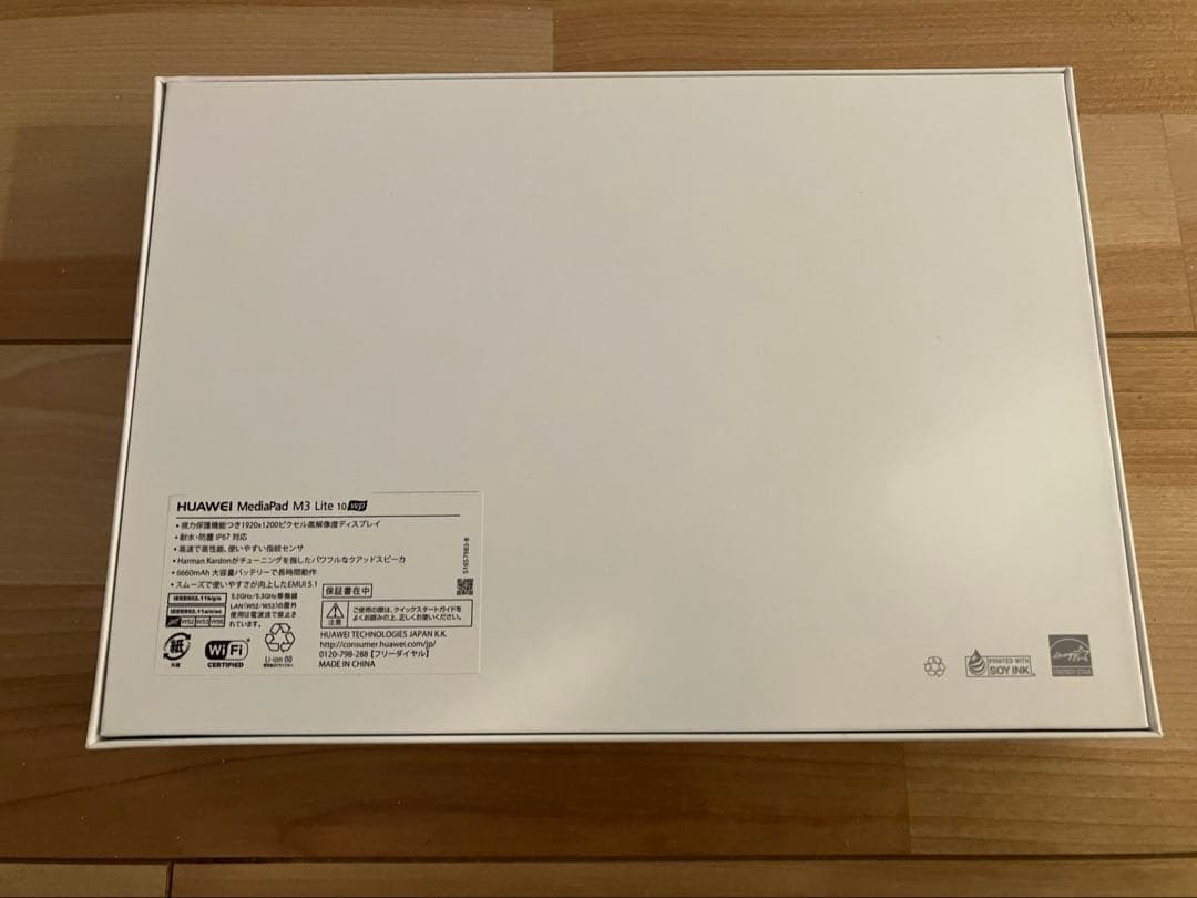 HUAWEI MediaPad M3 lite 10.1インチ