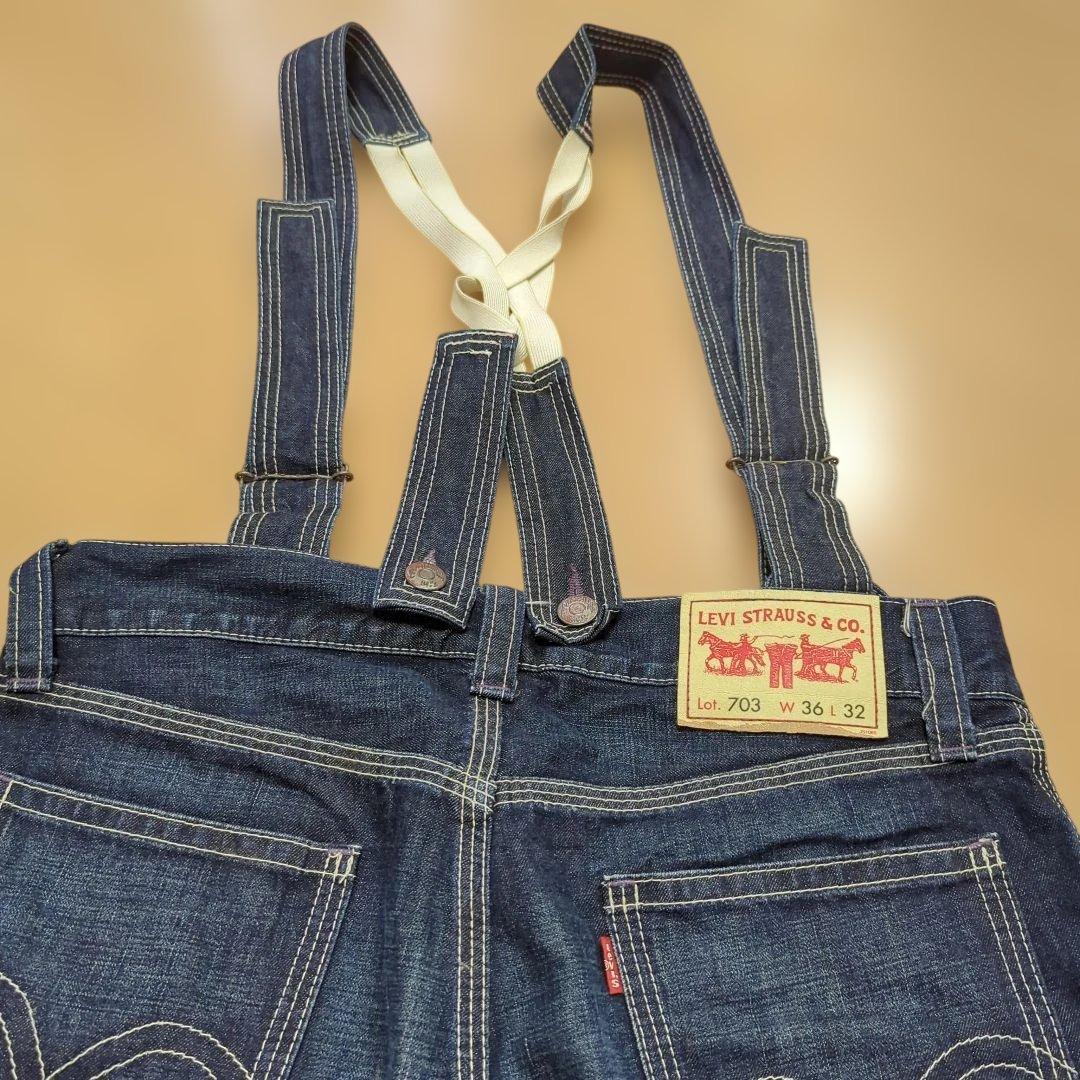 リーバイス　レア　サスペンダー　デニム　サロペット　703　36インチ