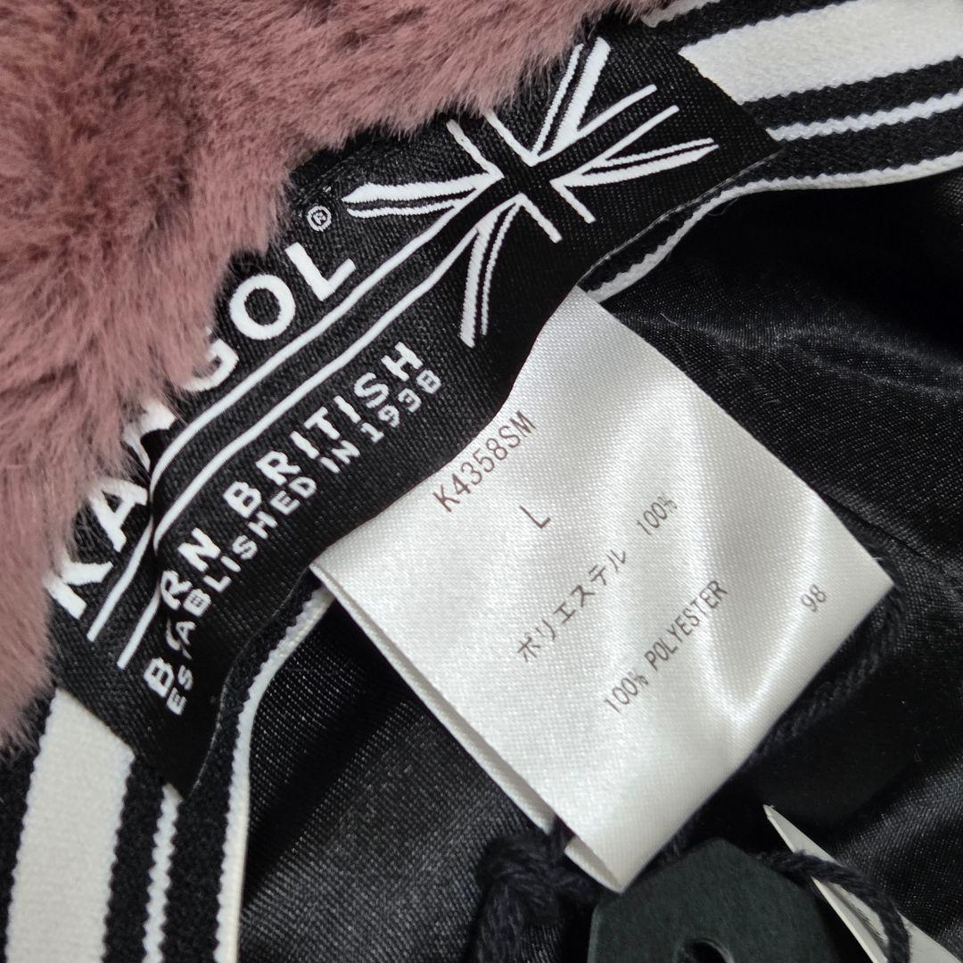 新品未使用タグ付き✨KANGOL 深瀬　カンゴール　Fukaseコラボ　ピンク