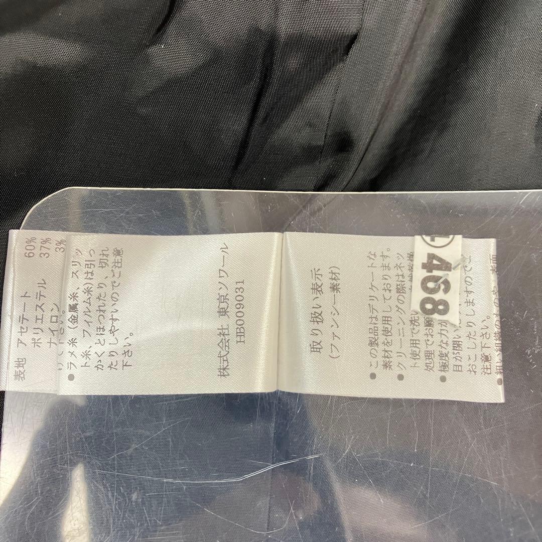 極美品 Yukiko Kimijima ジャケット セレモニー ラメジャガード