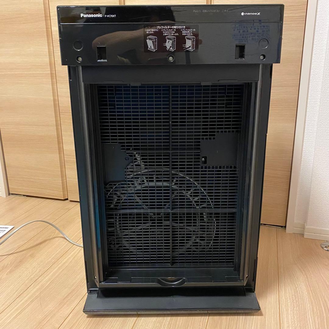 Panasonic 加湿空気清浄機　F-VC70XT 2020年製