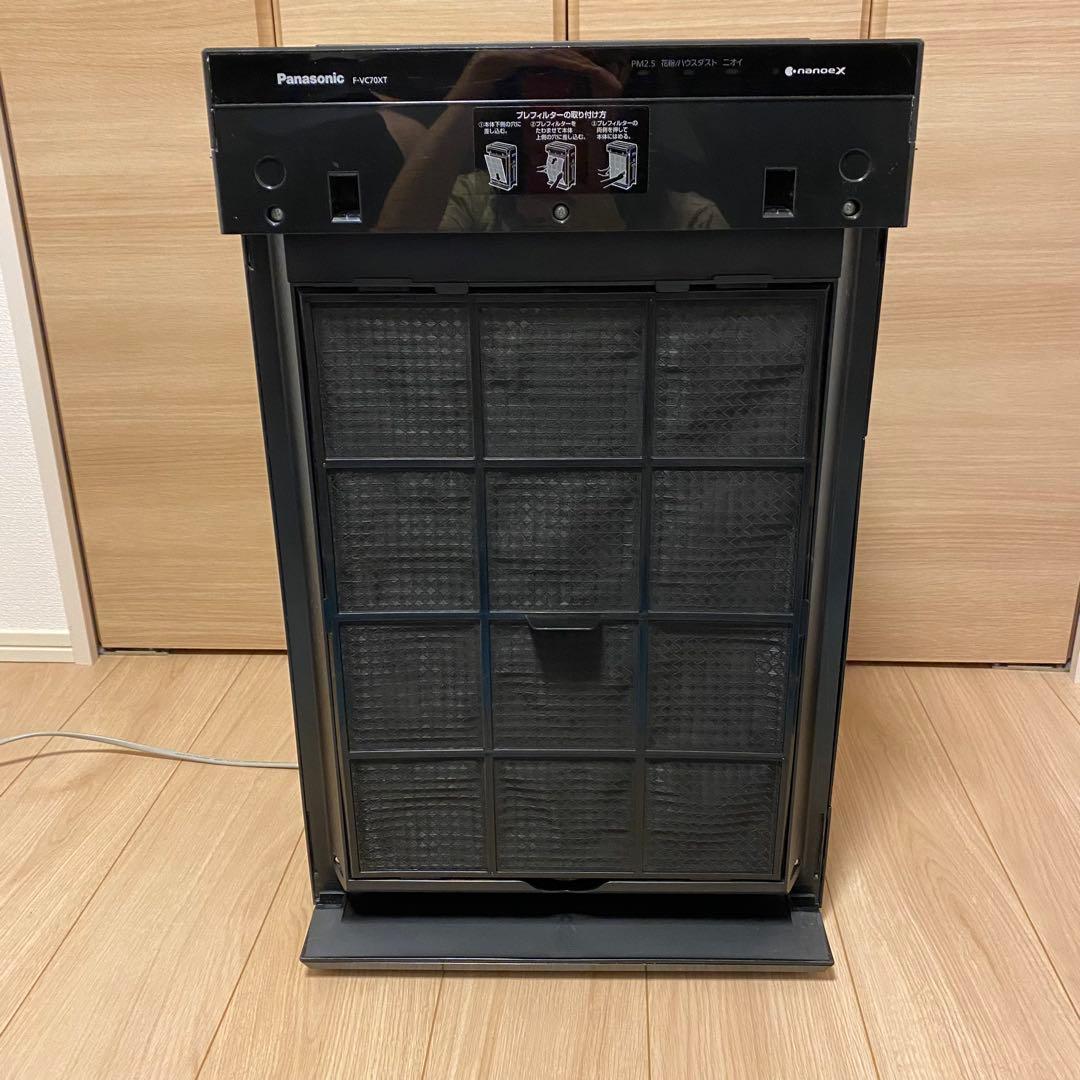 Panasonic 加湿空気清浄機　F-VC70XT 2020年製