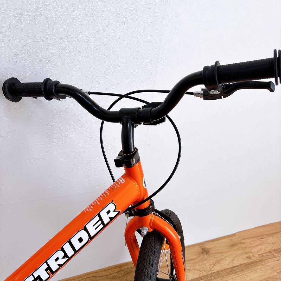 【美品　動作良好】ストライダー14X 子供用自転車 オレンジ　キックバイク