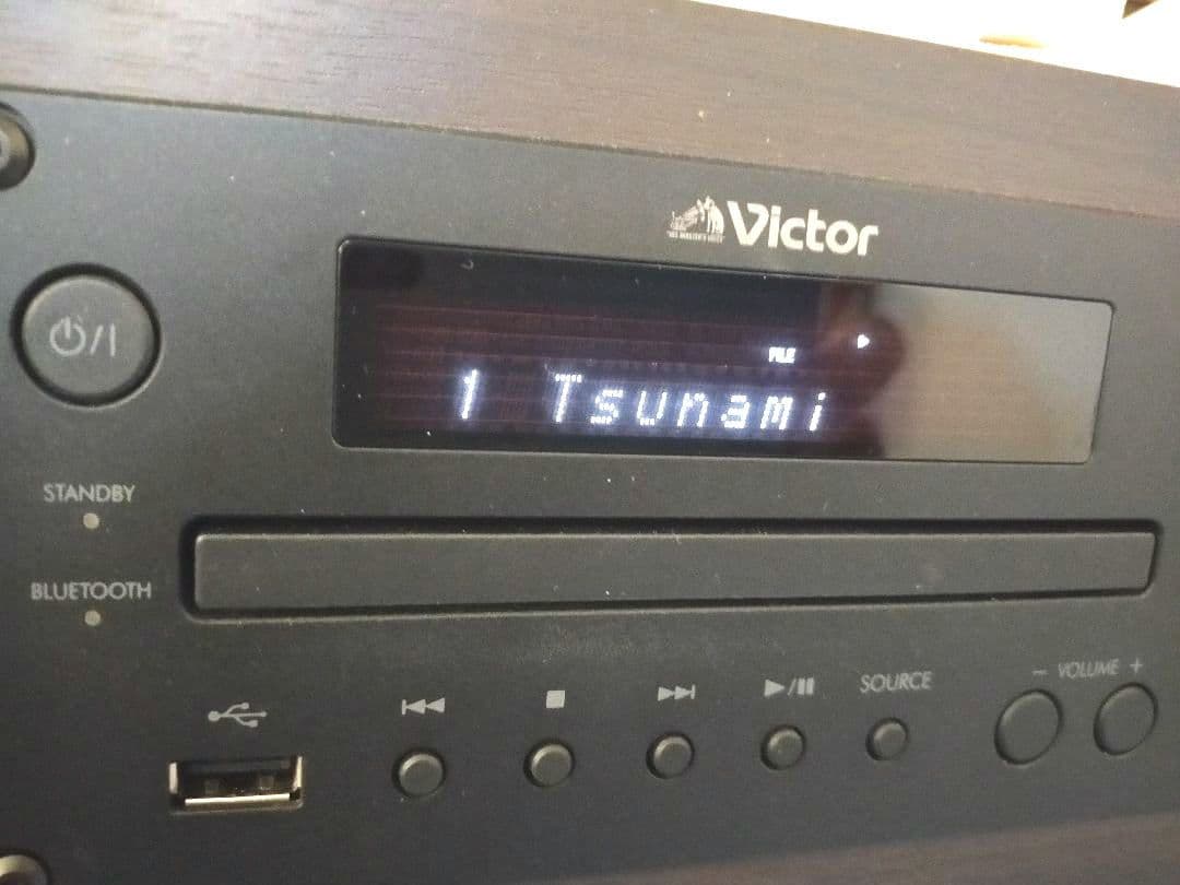 Victor EX-D7 限定モデル コンパクトコンポ 元箱