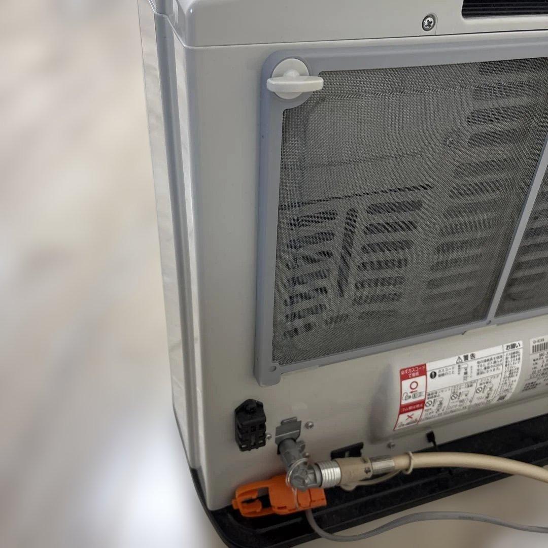 ガスファンヒーター RC-N505E