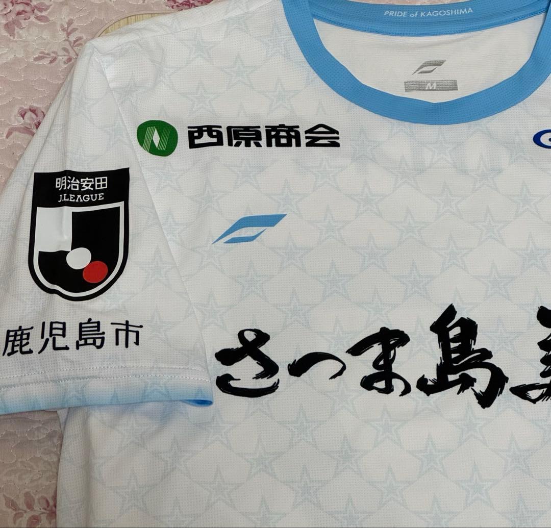 鹿児島ユナイテッドFC 木下 海斗 直筆サイン 選手着用 ユニフォーム 福袋