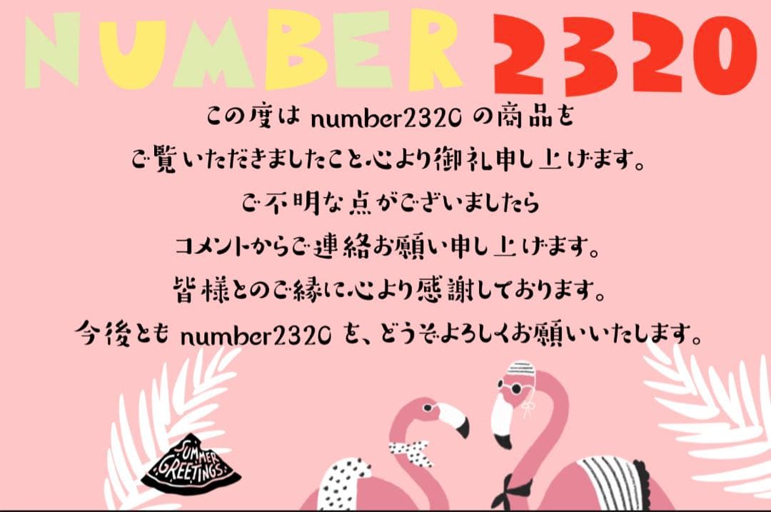 yukikoご依頼品　幸楽窯　錦翡翠ベルサイユ6寸ケーキ皿　2点セット