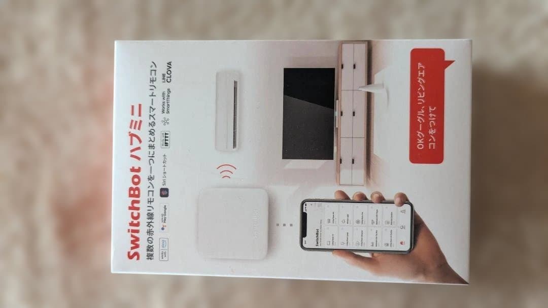 【値下げ !】ドアロックProセット