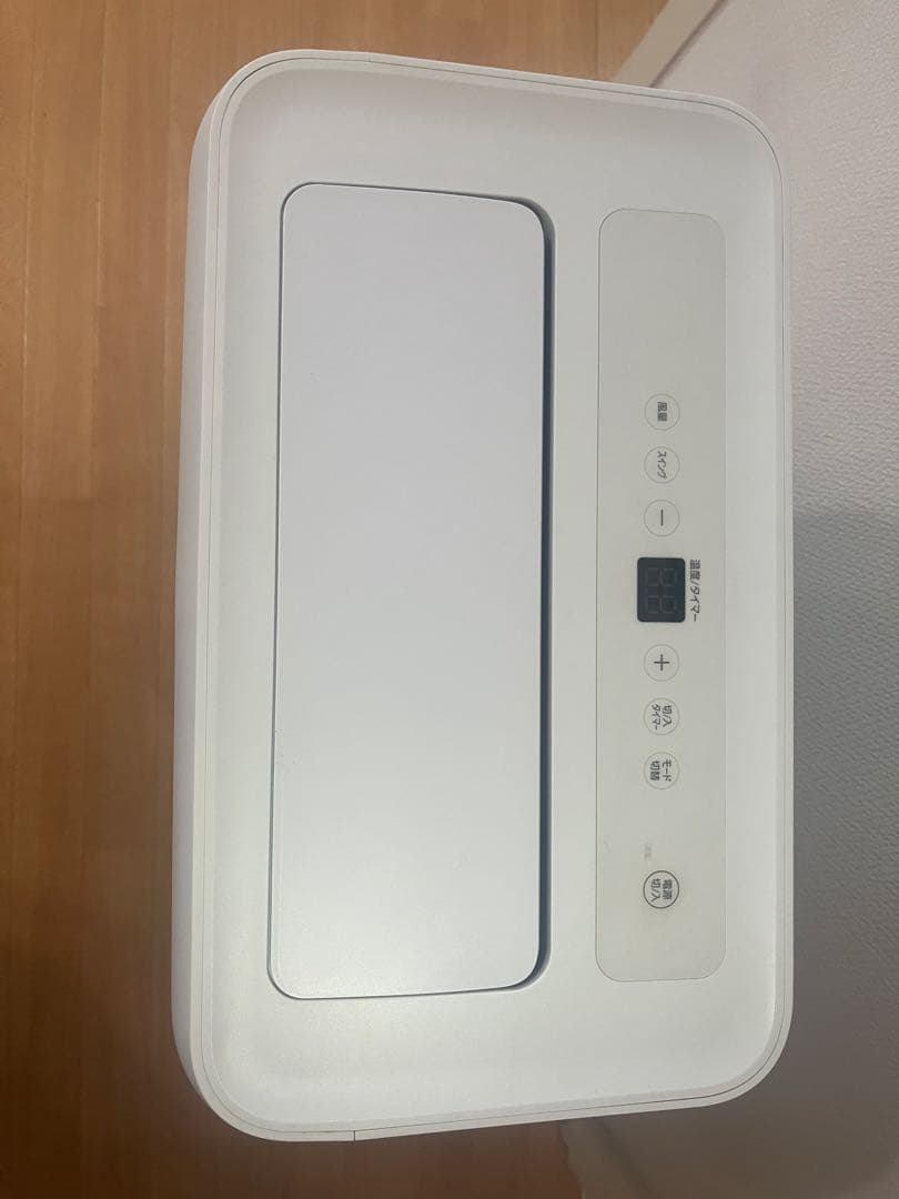 【冷暖房・除湿】アイリスオーヤマ・ポータブルエアコン IPA-2821GH-W