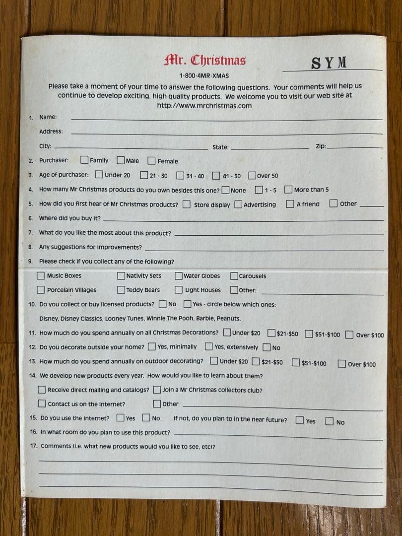 【未使用】Mr.ChristmasオルゴールANIMATED MUSICBOX