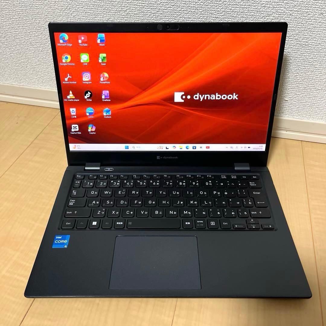 ① Core i5 第11世代 2022年製 Dynabook ノートパソコン