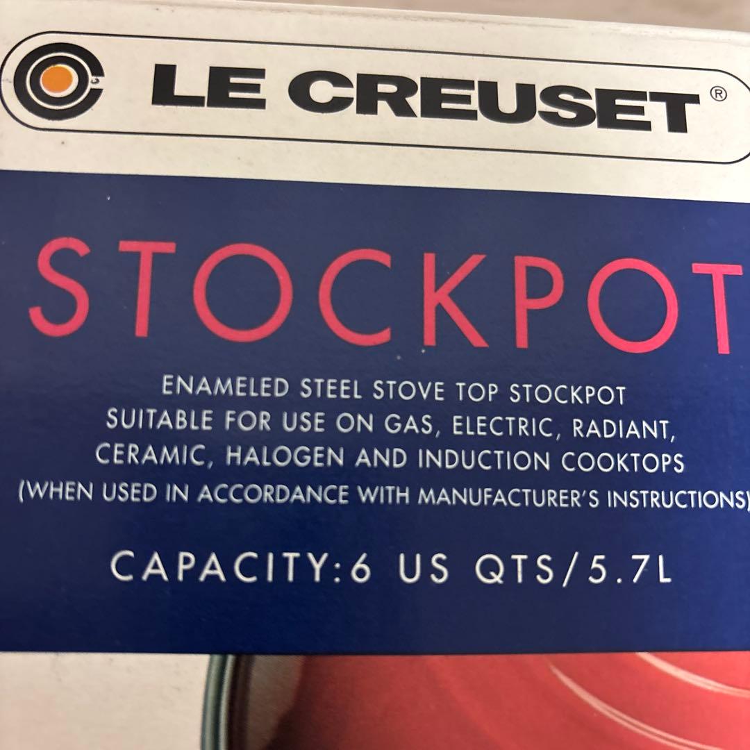 ル・クルーゼ　未使用　ストックポット