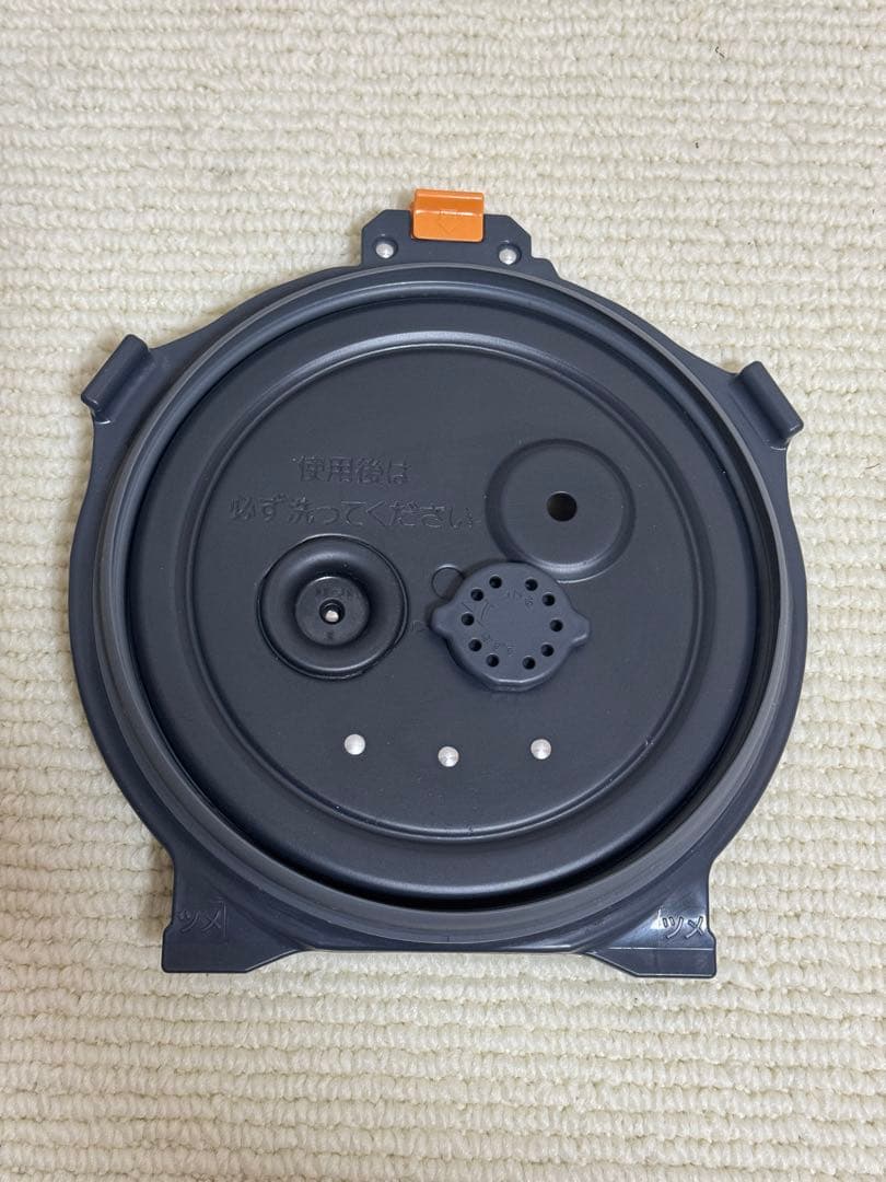 象印 NW-MA07 ブラック 圧力IH炊飯器 2023製年 ４合炊き 動作保証