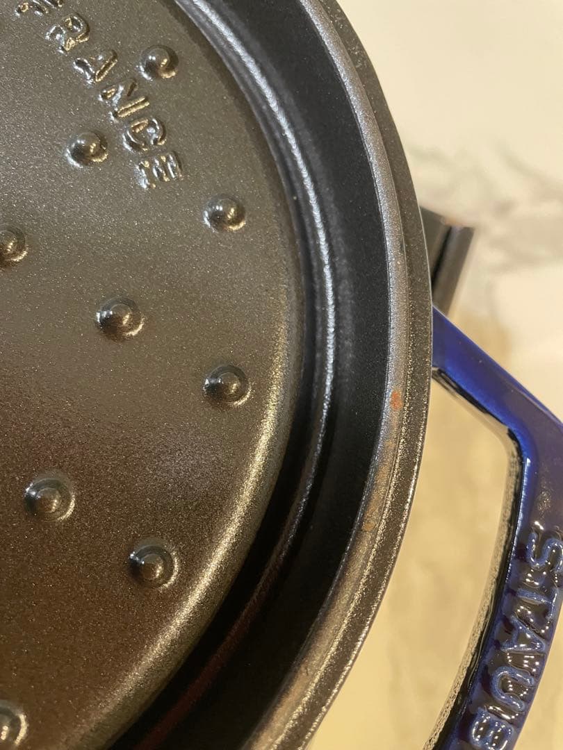 ストウブ　ピコ　ココット　ラウンド　22cm ダークブルー