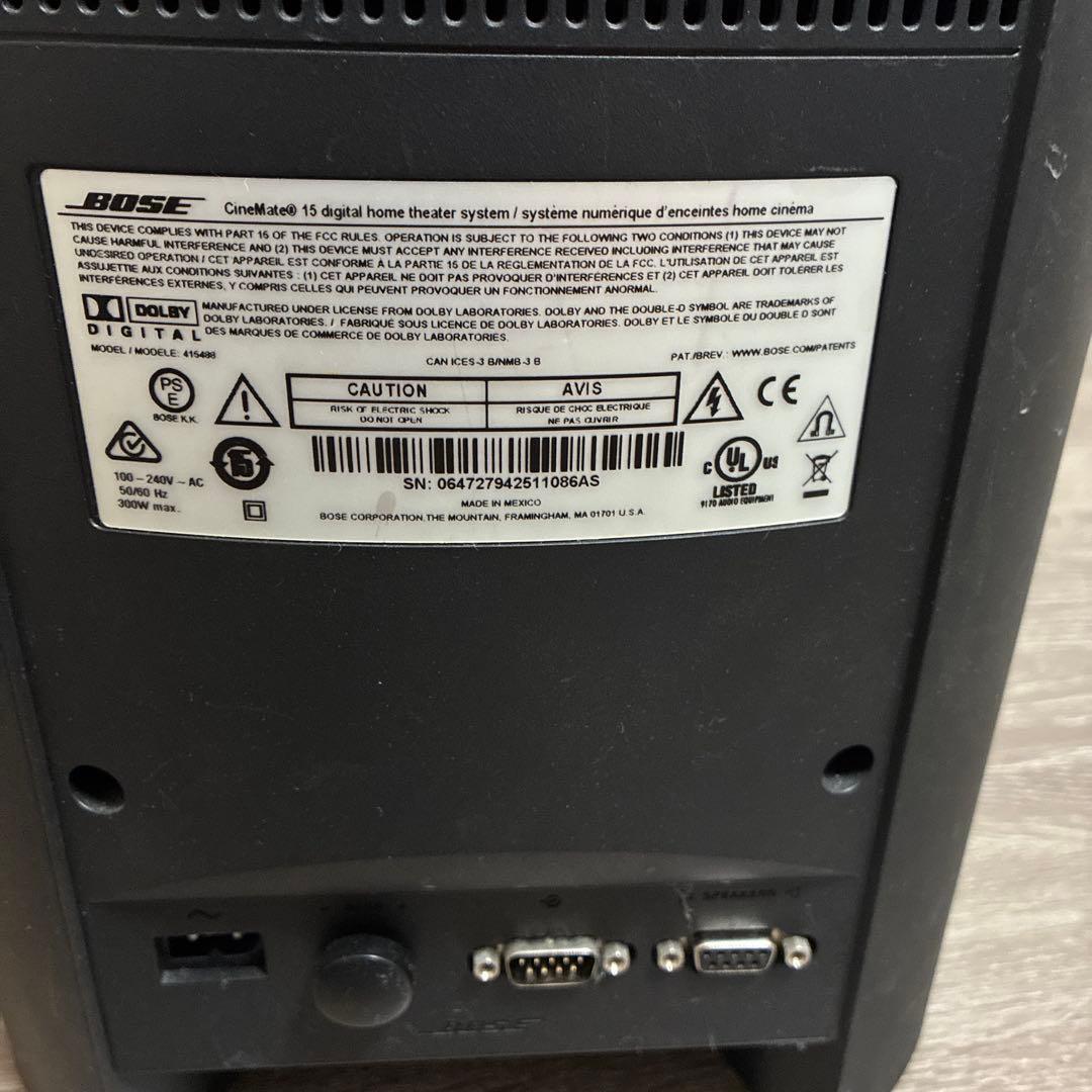 BOSE スピーカー サウンドバー CineMate 15