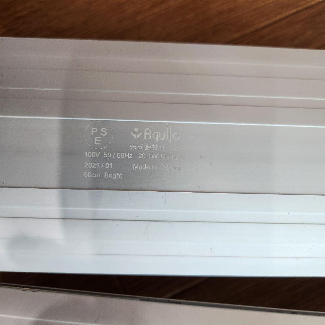 【引き取り歓迎】アクロ OVAL LED 600 BRIGHT 2本セット