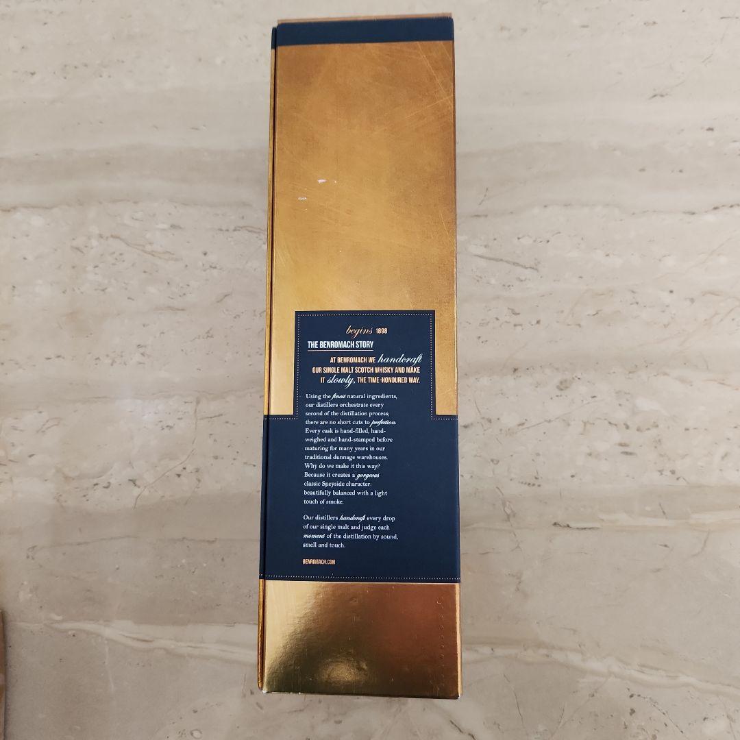 Benromach 10年 シングルモルトスコッチウイスキー 700ml 43%