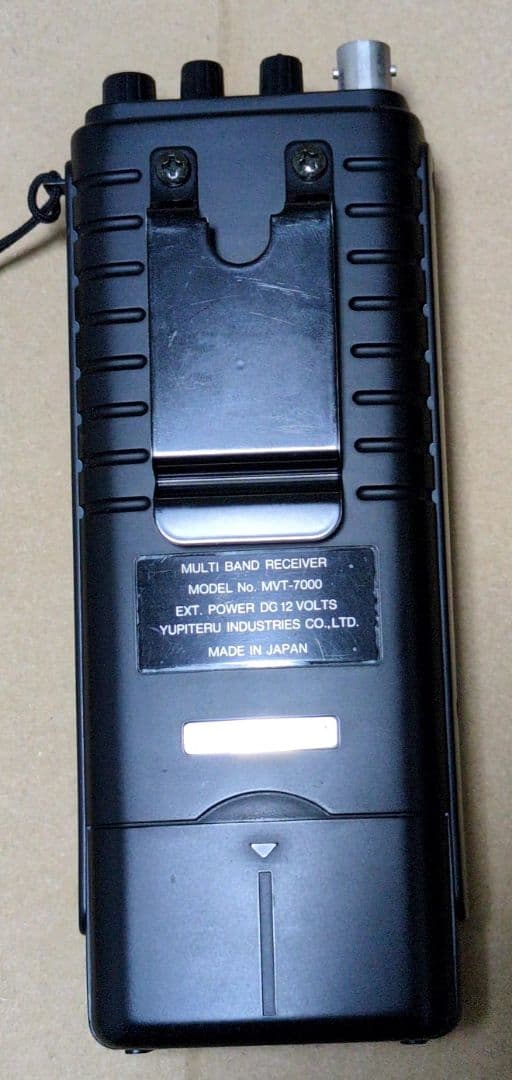 受信機 MVT-7000+CH-701X