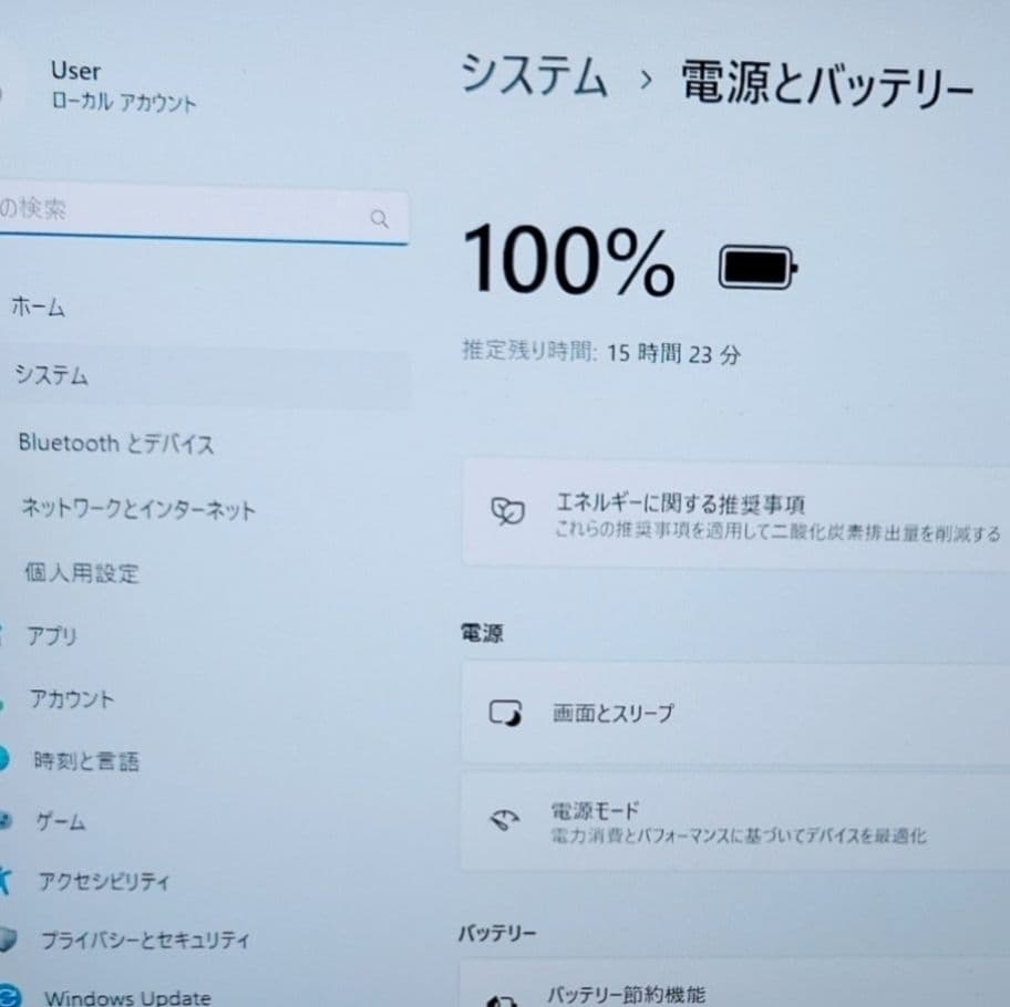 2024年12月 HP 美品 爆速 13世代 i5 16GB 新品 1TB 39