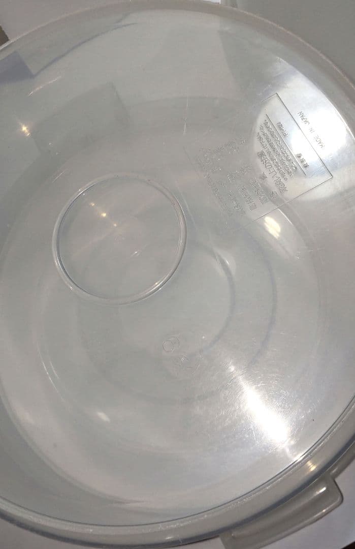 大容量食品保存容器 3個セット