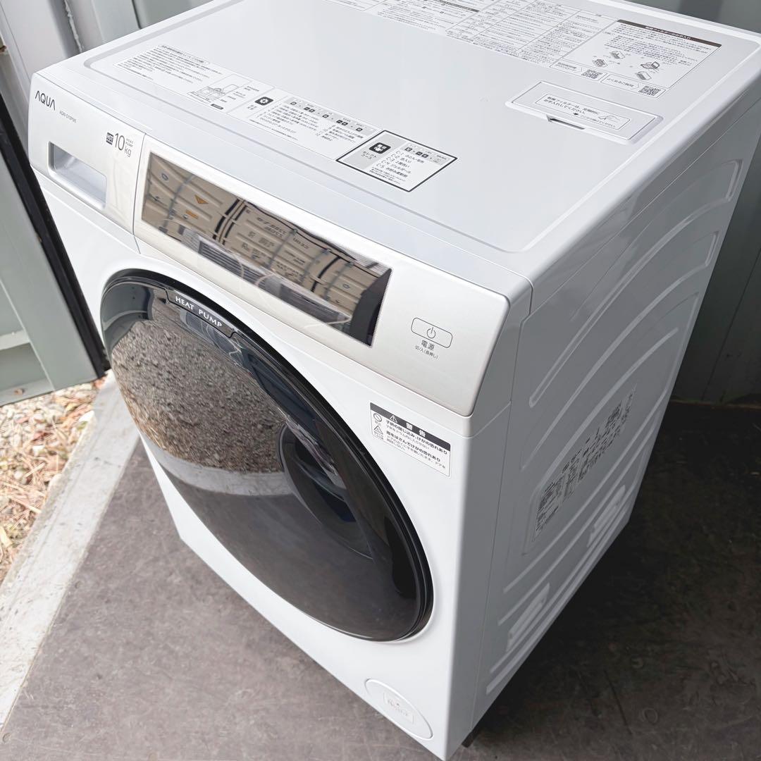 377取付無料！定価約21万！ほぼ新品！自動投入・熱乾燥搭載！ドラム式洗濯機！