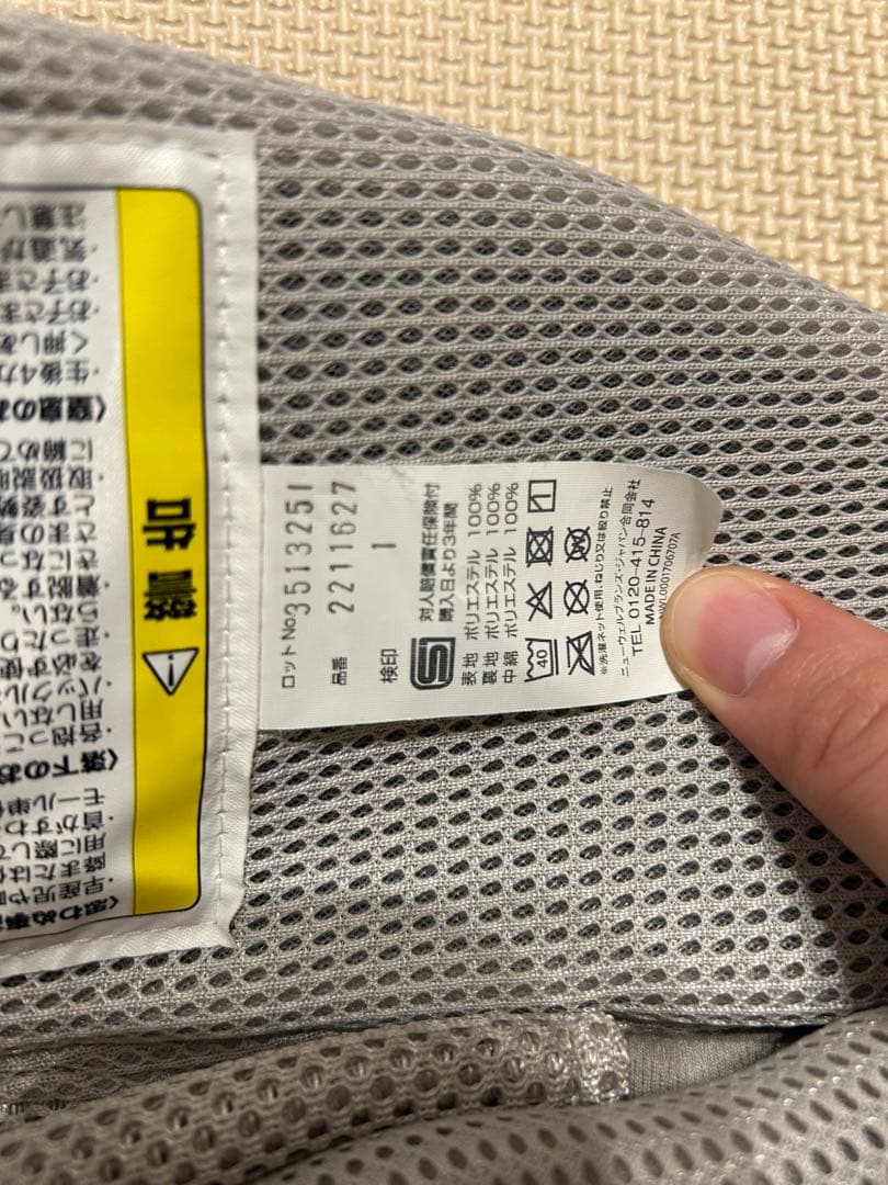 【美品】Aprica ラクリス 抱っこ紐 ホワイトアッシュ