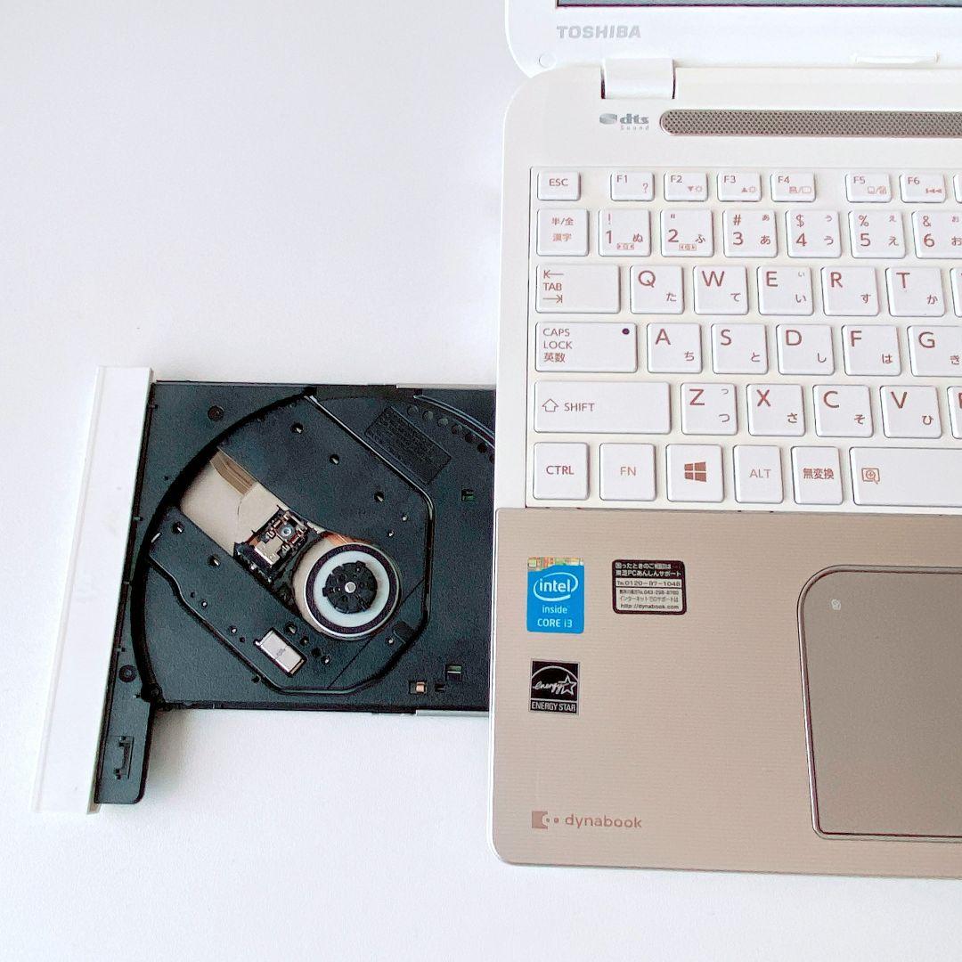 DynaBook/Windows11/8GB/東芝ノートパソコン/250