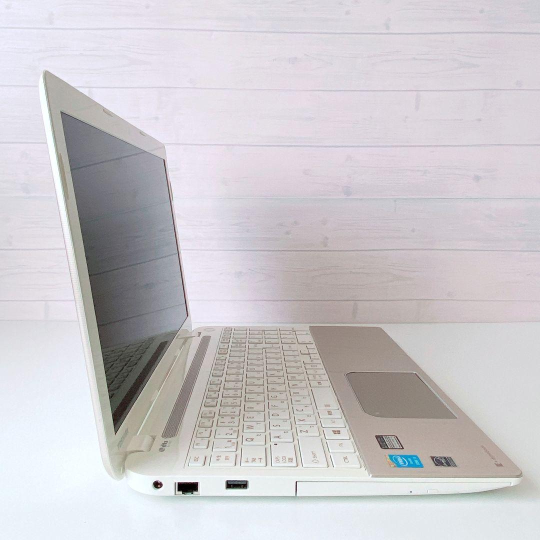 DynaBook/Windows11/8GB/東芝ノートパソコン/250