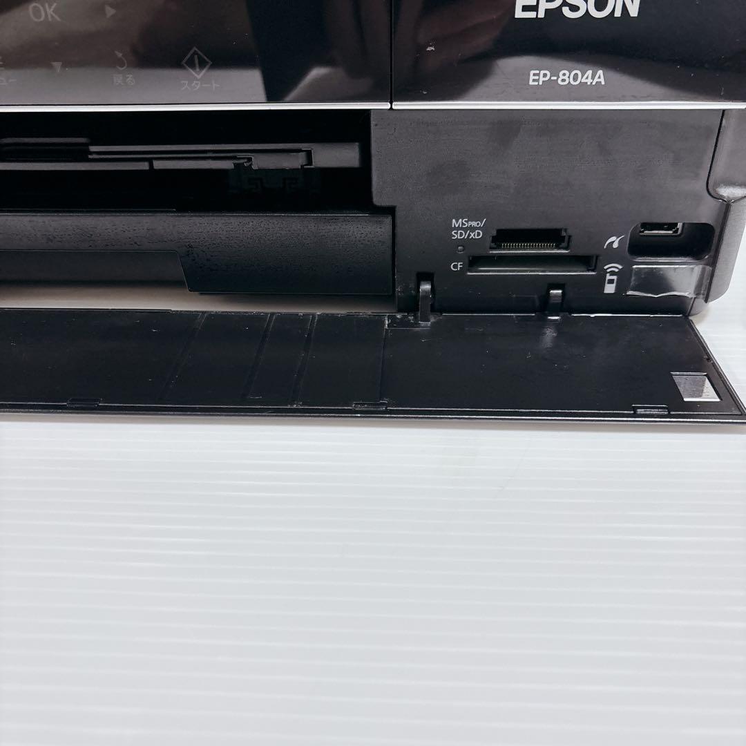 EPSON EP-804A インクジェットプリンター ジャンク品 エプソン