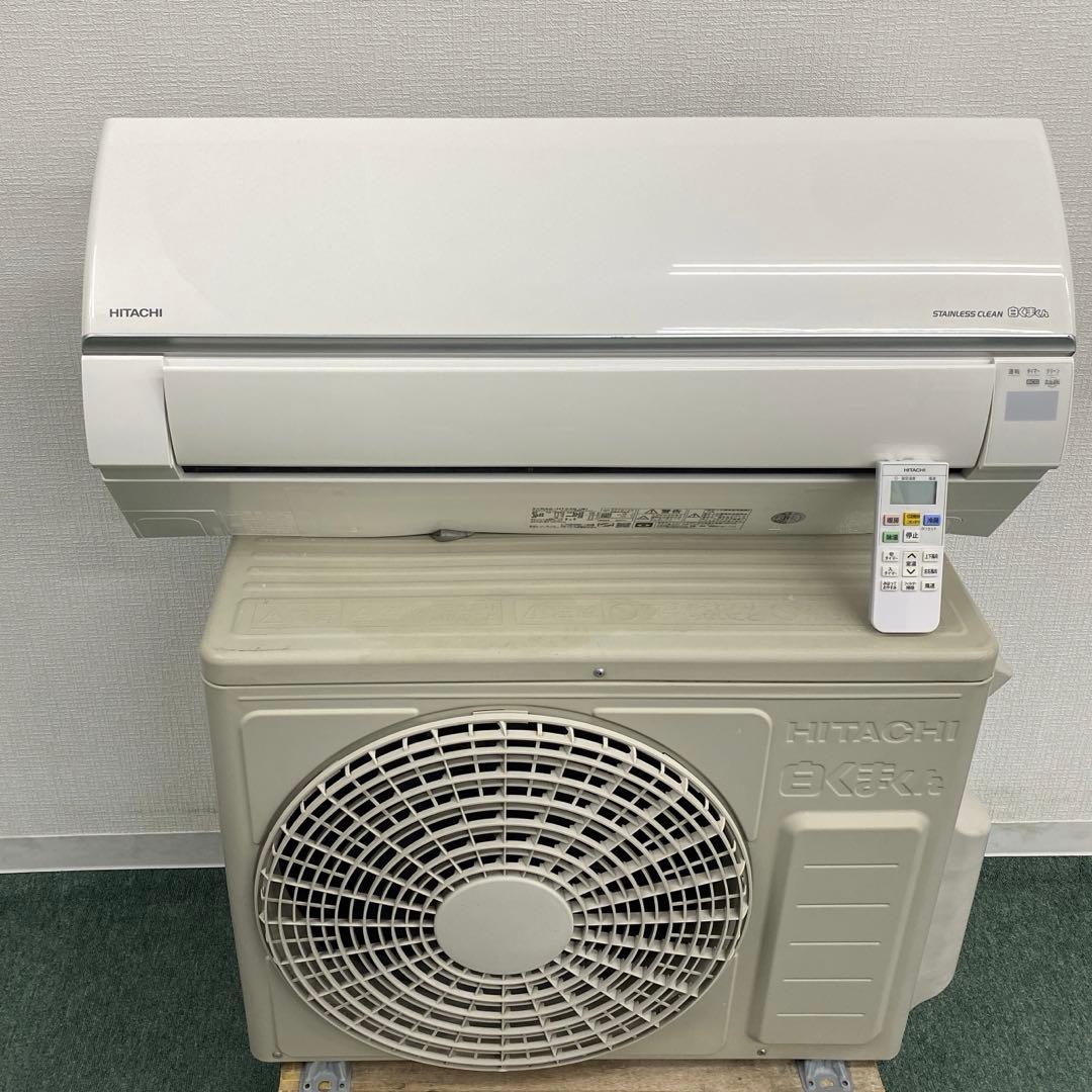 送料無料＊エアコン HITACHI 2020年製 6畳用＊大阪 AS797