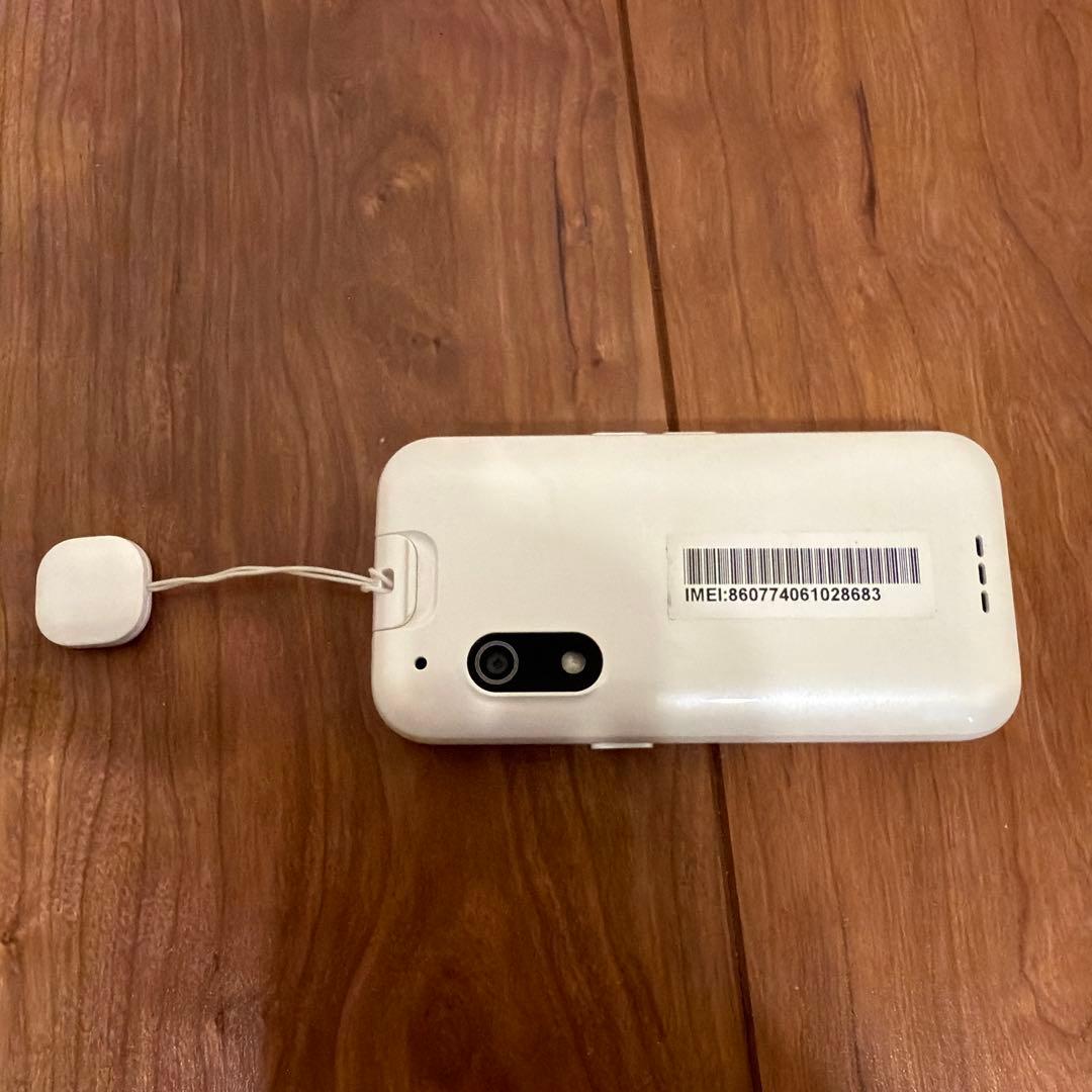 キッズフォン3 ソフトバンク