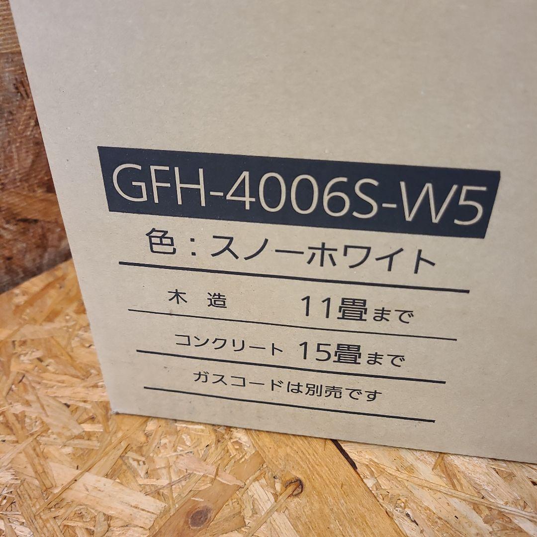 未開封 NORITZ ノーリツ GFH-4006S-W5 ガスファンヒーター