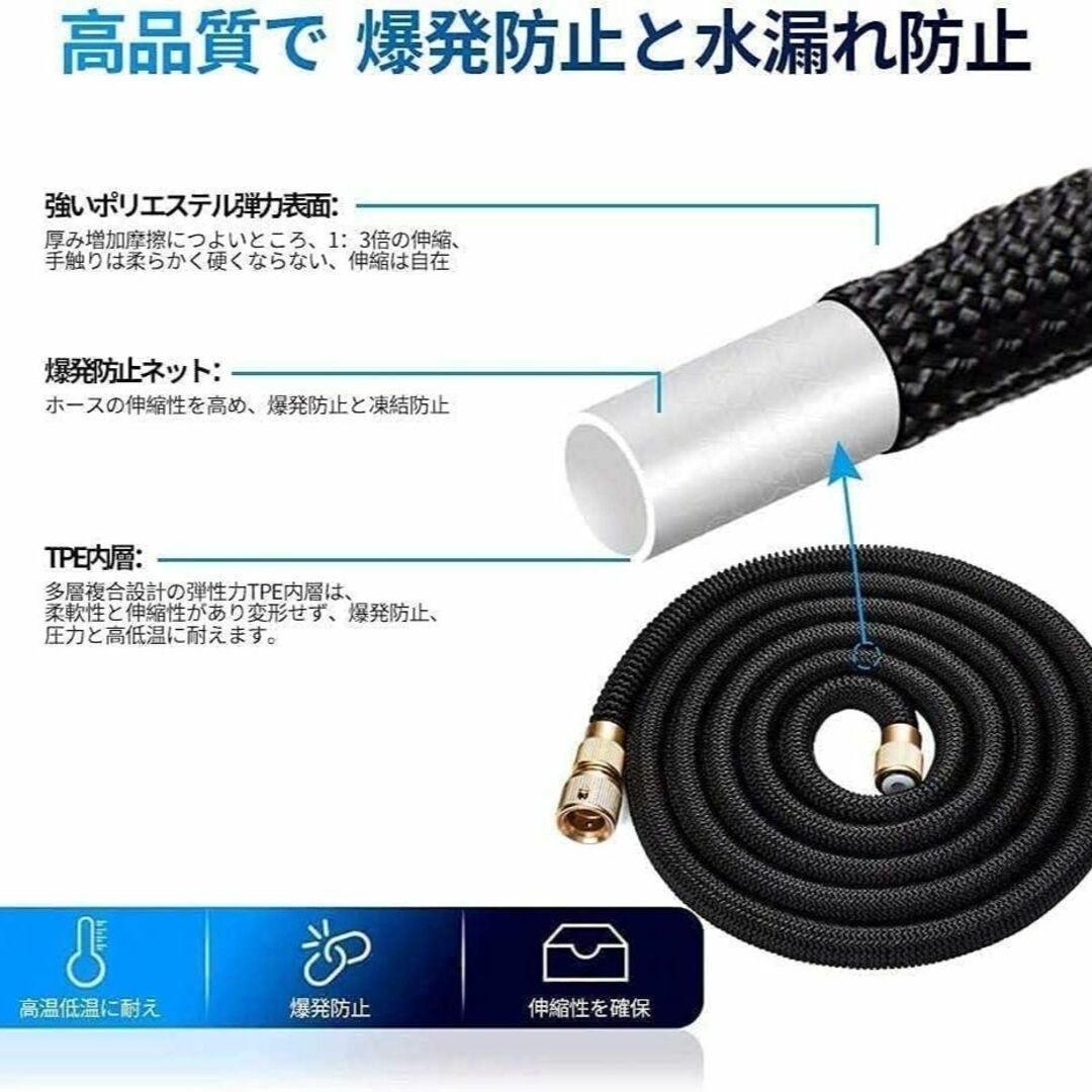 ☆水まき 園芸 花壇　散水 マジックホース 水まき 園芸 花壇