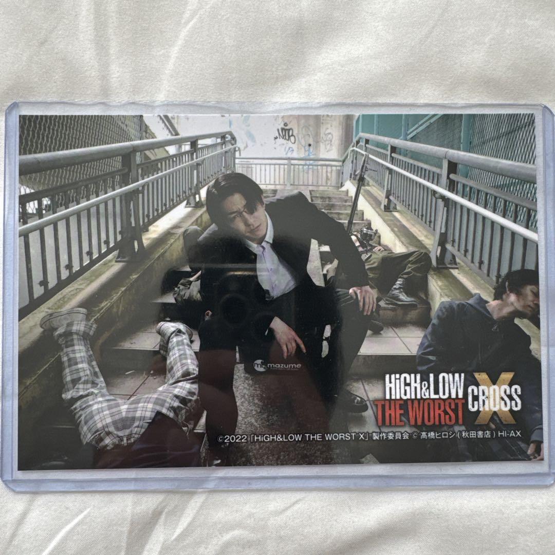 HIGH&LOW THE WORST 轟洋介 前田公輝 ポストカード カード