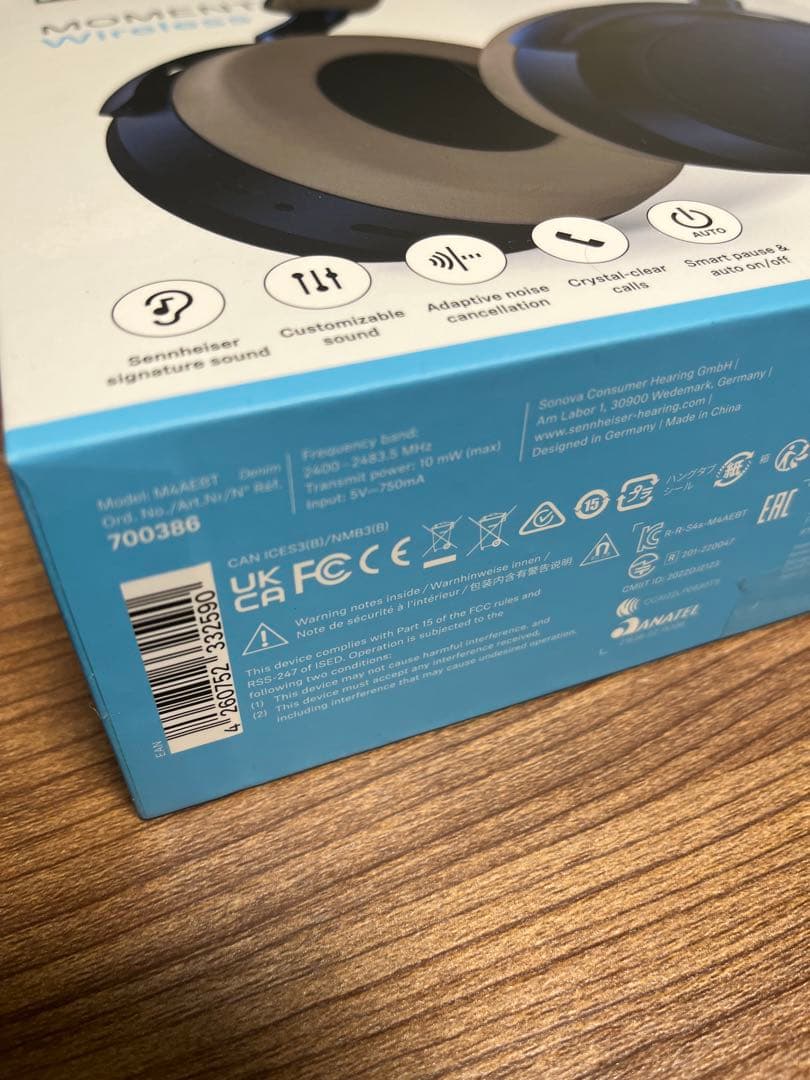 【未使用品】SENNHEISER MOMENTUM 4 ワイヤレスヘッドホン