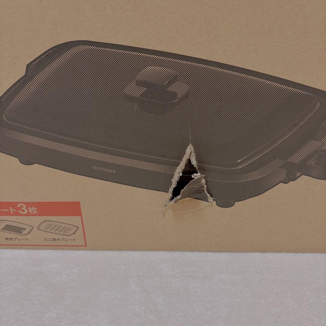 【新品未使用品】IRIS OHYAMA ホットプレート APA-137