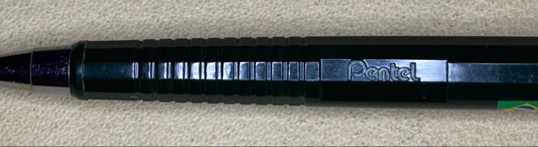 Pentel P205 0.5mm シャープペンシル 国旗